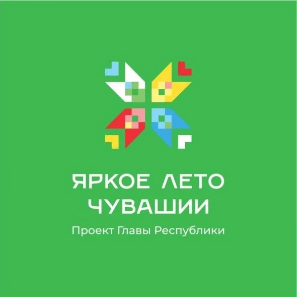 Ну что ж,  начался последний месяц лета. Тогда давайте же его проведем интересно. Предл...