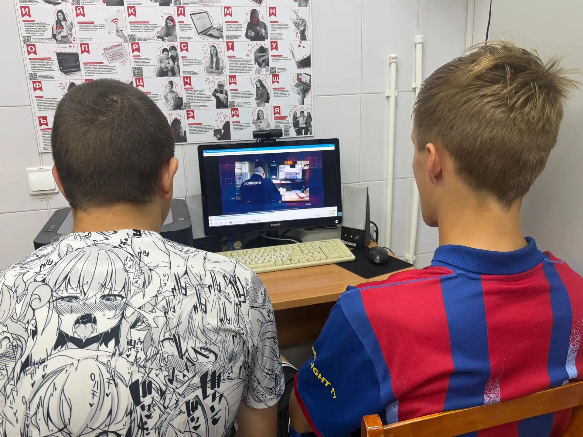 💯 Безопасность граждан — общая ответственность!

👉 Проблема бесконтактного сбыта наркотиков остает