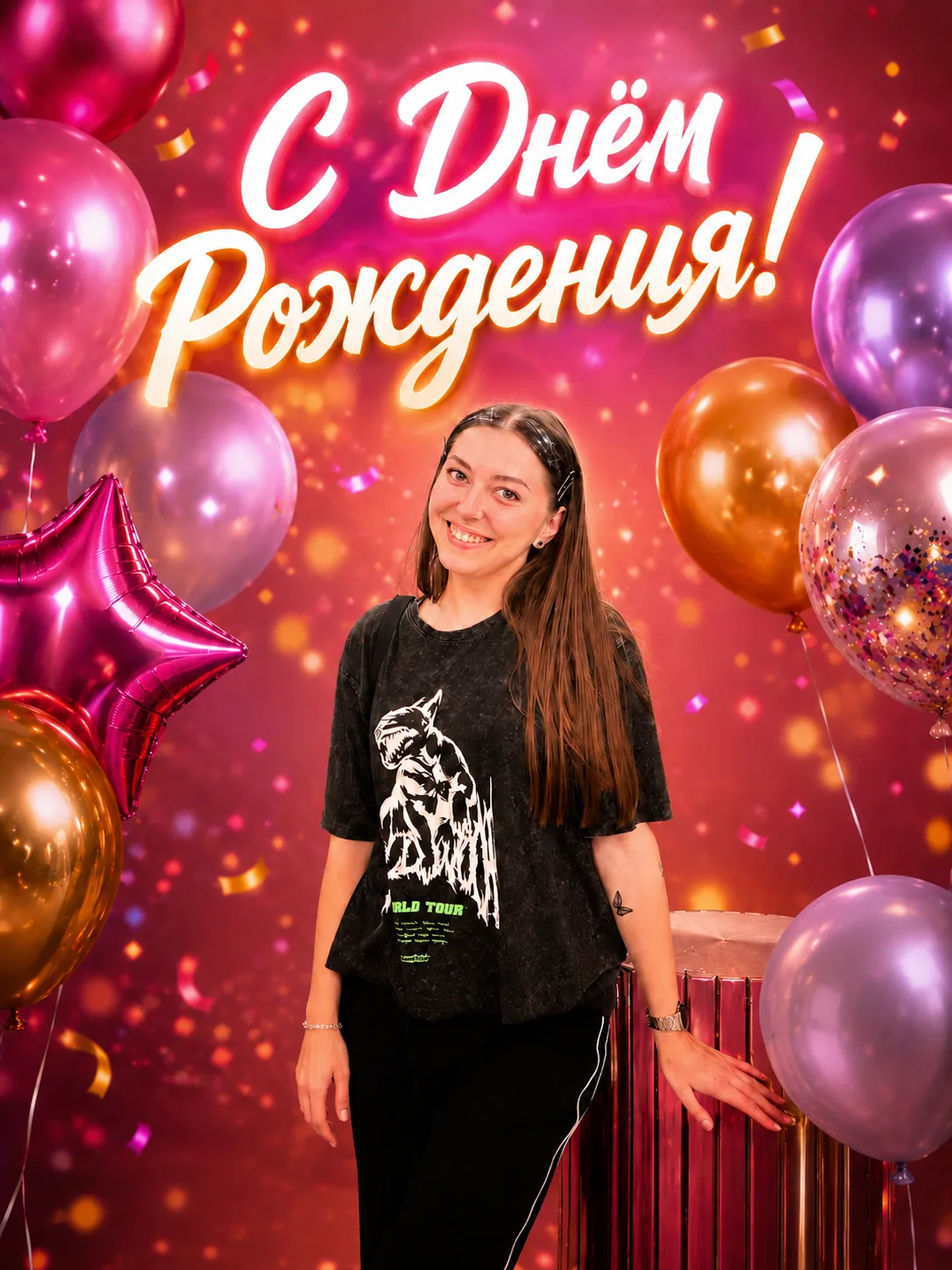 🎉 Сегодня мы поздравляем с Днём рождения нашего молодого и талантливого преподавателя ...
