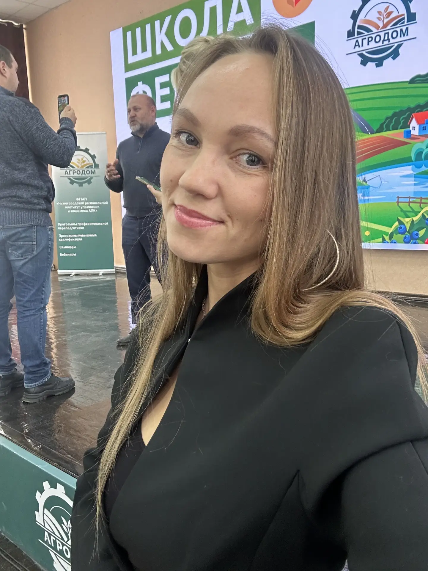 Участвовала сегодня в открытии школы фермера.