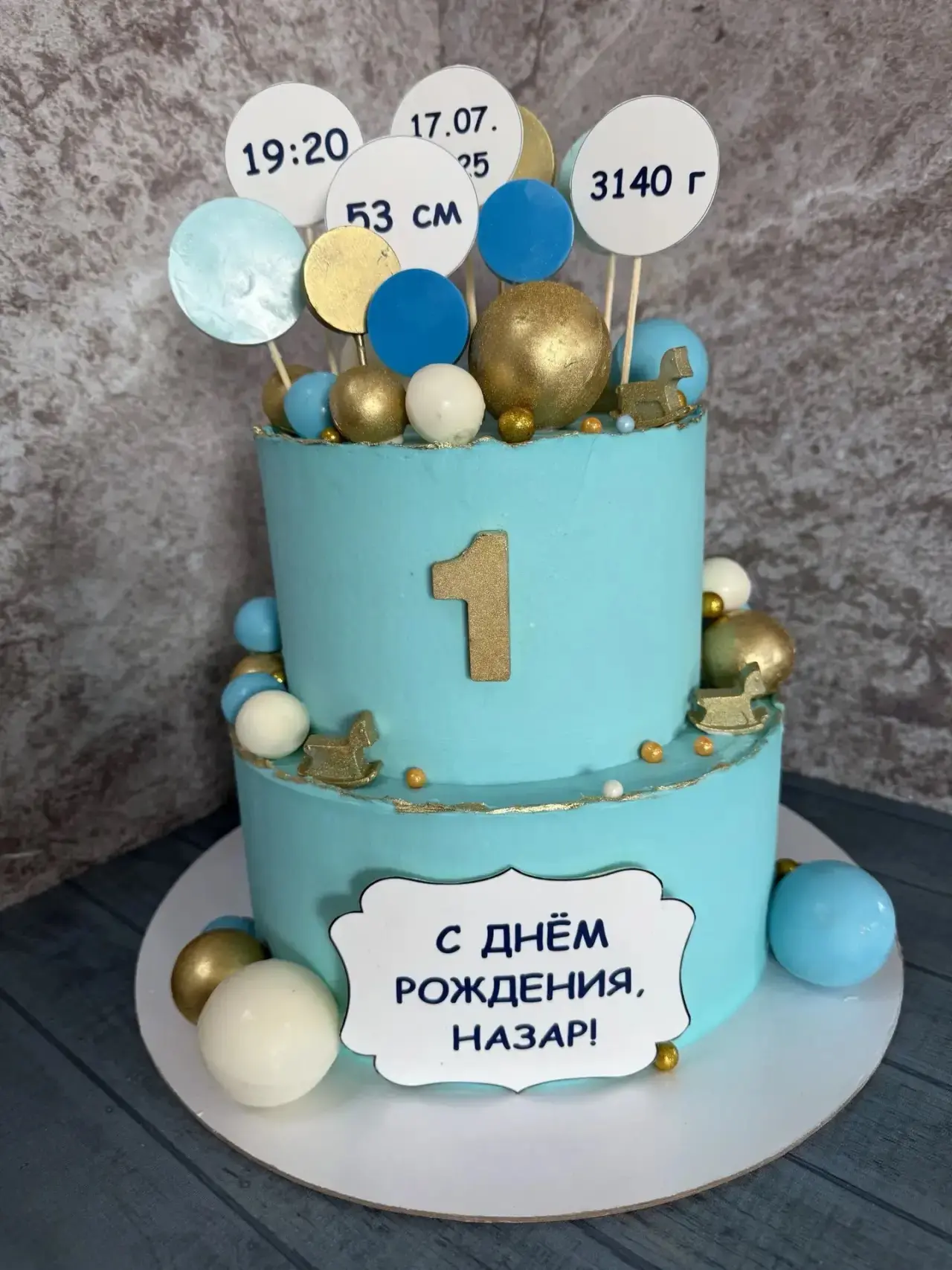 🎂 Спорим, ваш ребёнок уже найдёт здесь «свой» торт? 👀