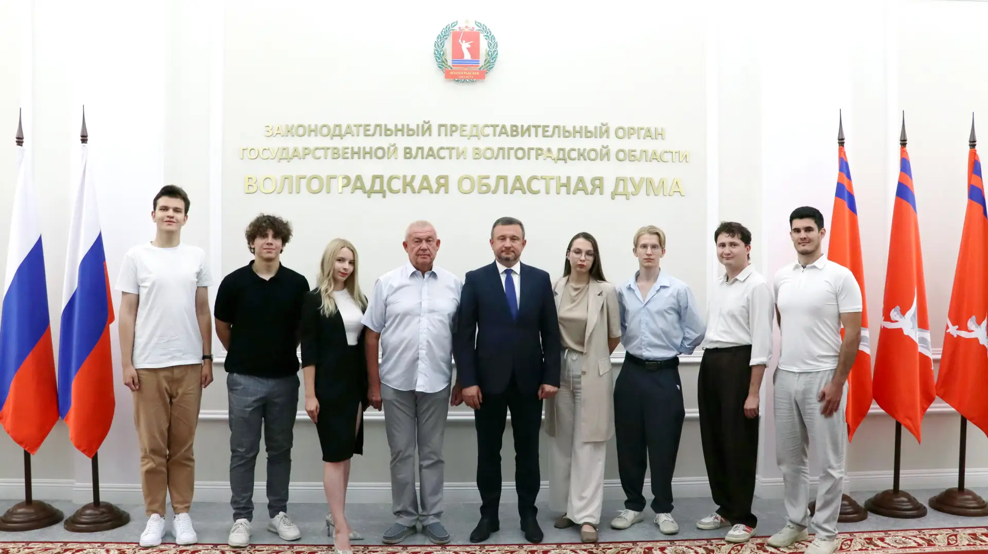 👥 Сегодня Волгоградскую областную Думу с ознакомительной экскурсией посетили студенты РУДН и МГУ им