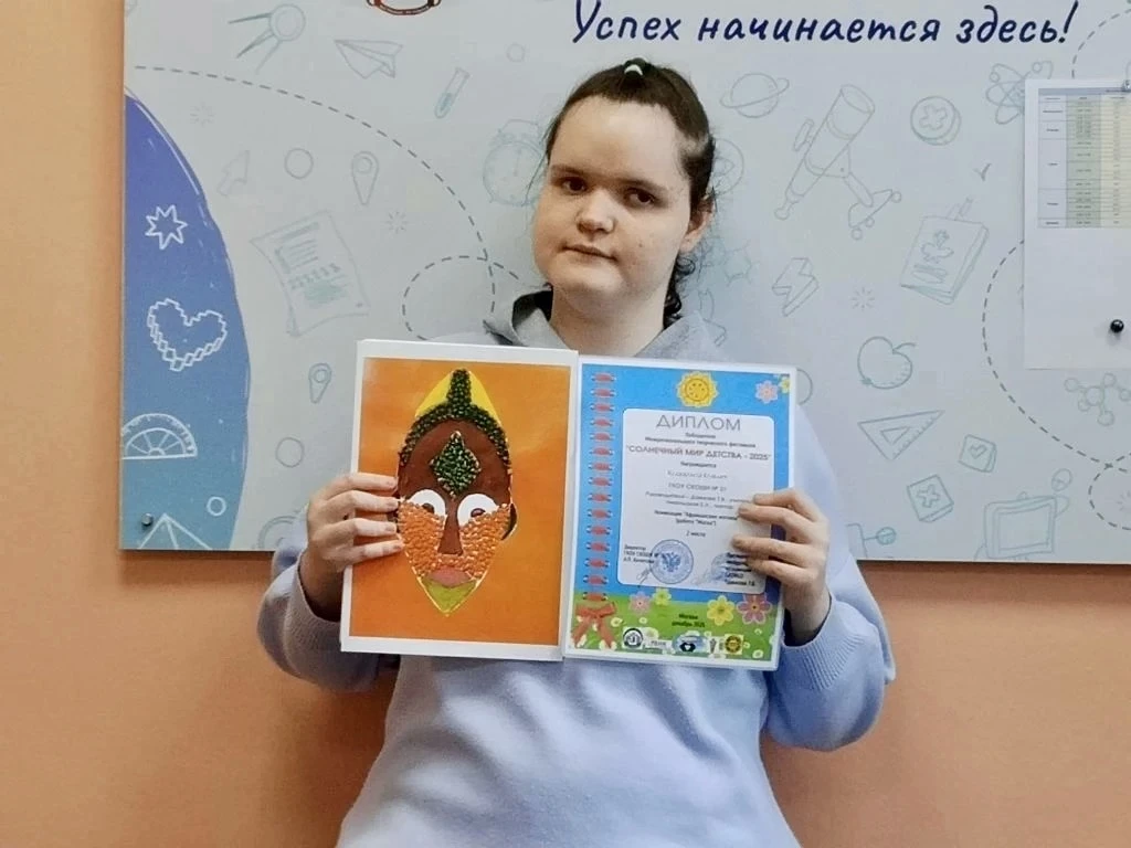 🧑‍🎨 Творческие традиции

🌟 За годы обучения в 9 «С» классе сложились разные традиции, и одна из н