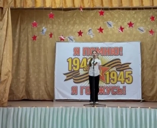 🕯️ Всероссийская акция «Наши семейные книги памяти»  В МБОУ г.Керчи РК "Школа №23 им. Героя Советско