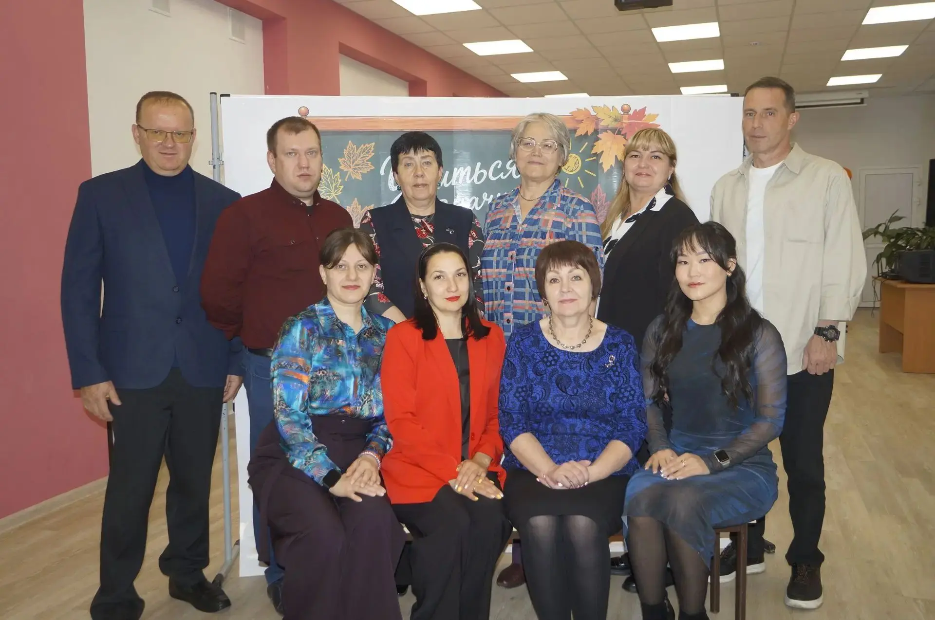 С днём педагога,уважаемые учителя школы 2 поселка Палатка!