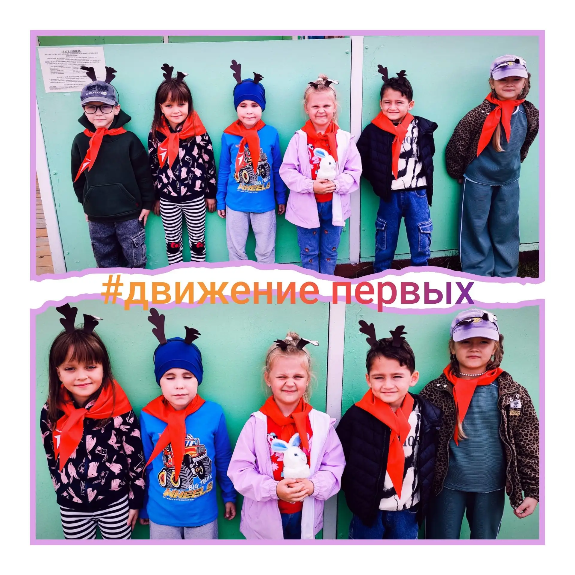 Сегодня ребята из подготовительной группы "Затейники" познакомились с национальностью х...