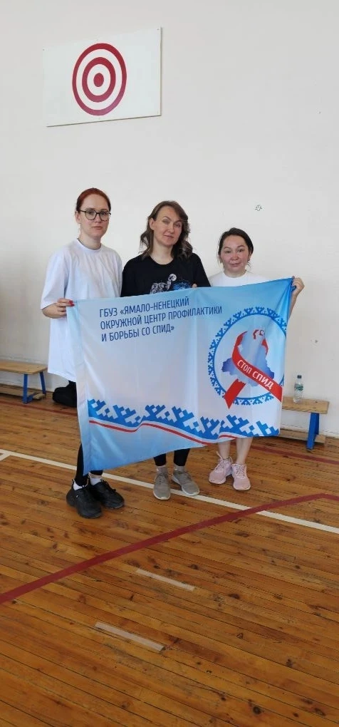 🏓 Ямальский СПИД-Центр на турнире по настольному теннису: наши коллеги — в числе лучших!

Сотрудник