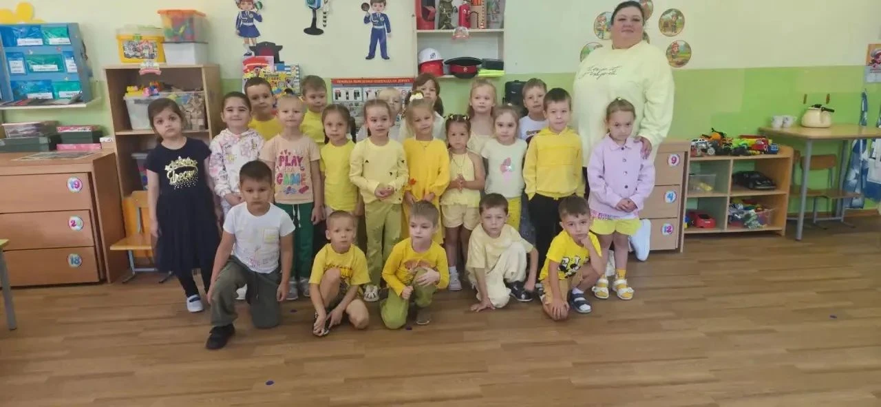 "Цветная неделя"