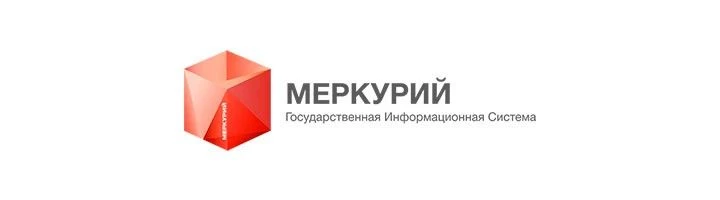 Система «Меркурий»
ФГИС «Меркурий» создана для обеспечения прослеживаемости и ветеринарно‑санитарног