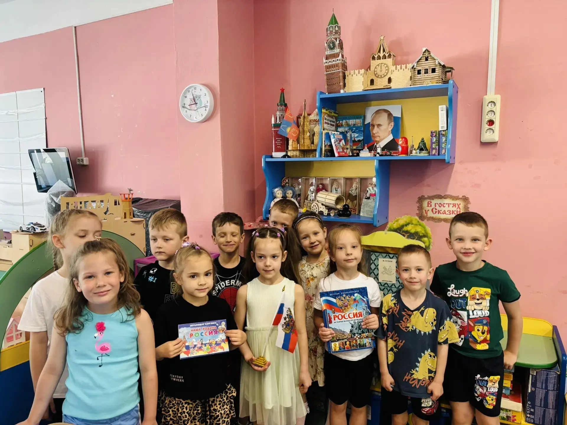 12 июня в нашей стране отмечается День России 🇷🇺 Это праздник свободы, мира и добра. ...