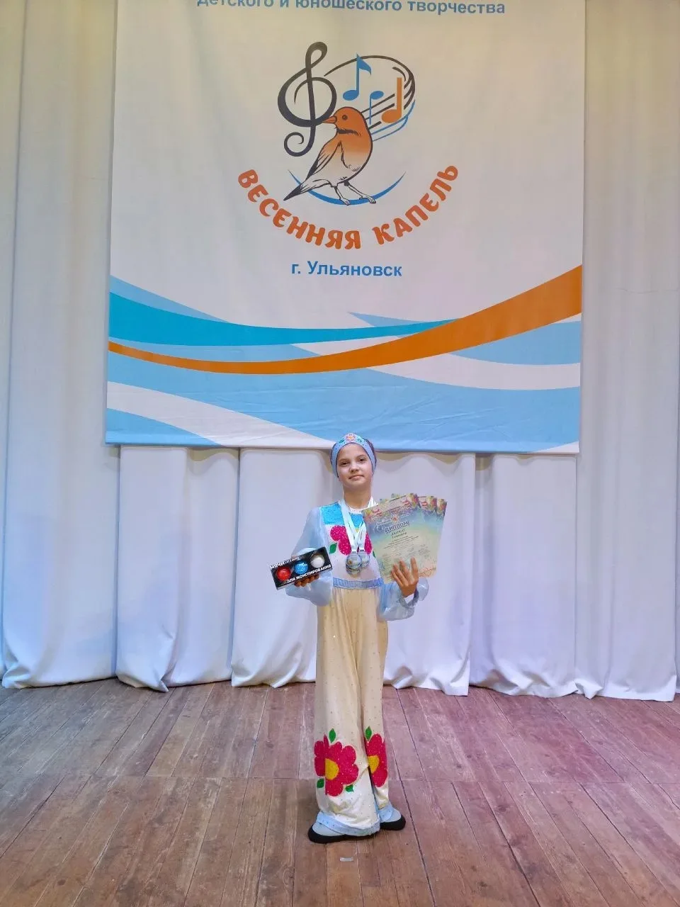 🎪 Поздравляем Елизавету Дегтяреву с яркой победой!  Ученица 4 «Б» класса нашего лицея Елизавета Дегт