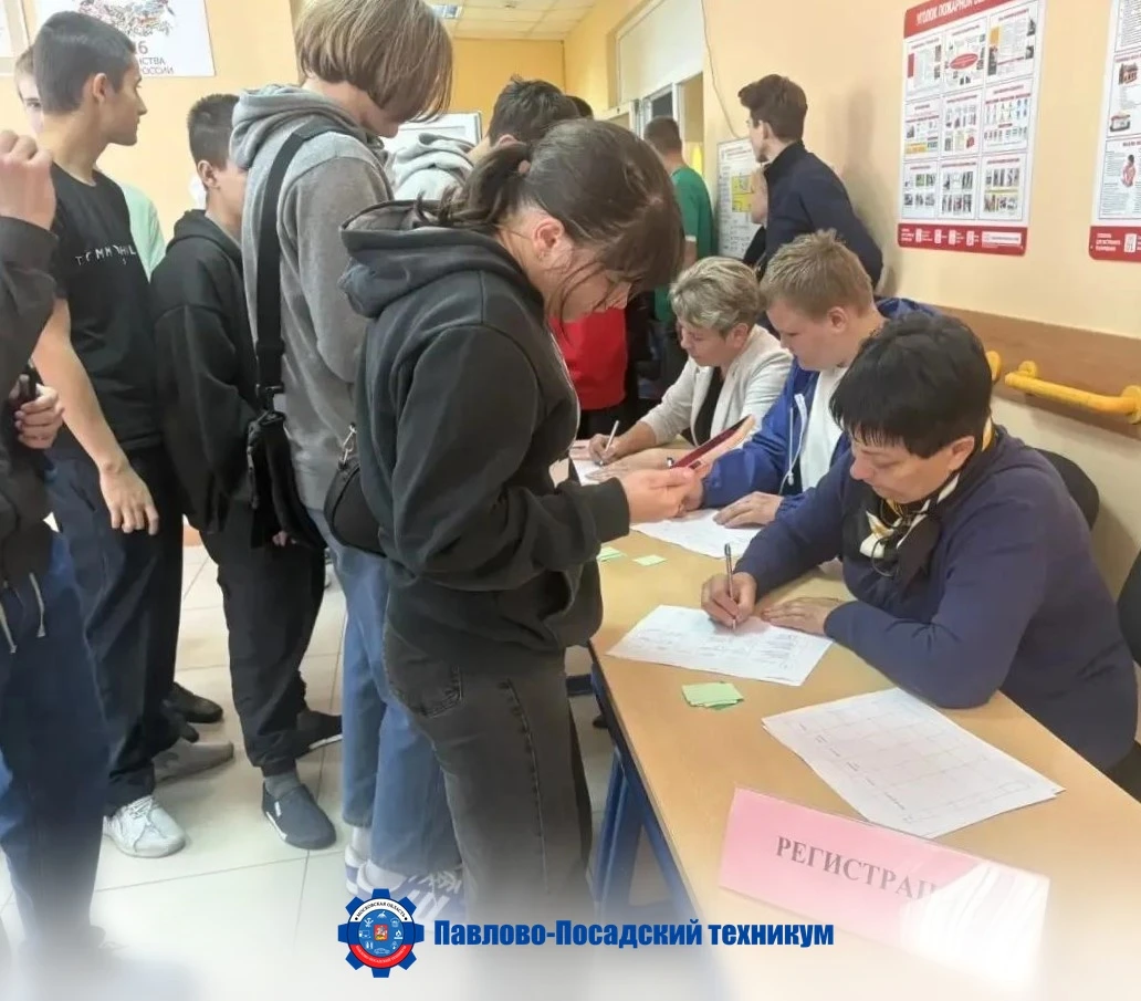 💥ЕДИНЫЙ ДЕНЬ ОТКРЫТЫХ ДВЕРЕЙ В КРУПИНСКОЕ ОСП: ПРОФЕССИОНАЛЬНЫЕ ГОРИЗОНТЫ ДЛЯ ШКОЛЬНИК...