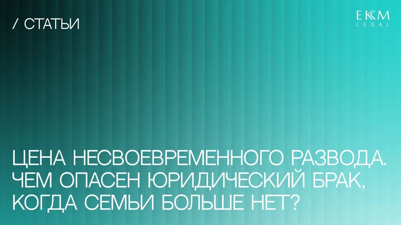 Мы рады поделиться с вами статьёй, опубликованной на платформе Яндекс.Дзен, автором кот...