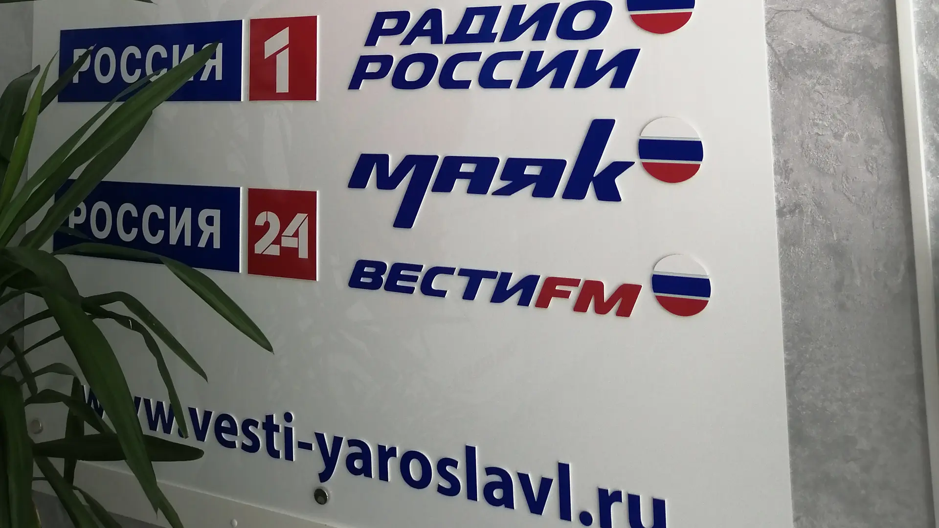 🏒🚂 Хоккейный вечер на «Радио Маяк Ярославль»  📡 Трансляция встречи команд «Локомотив» и «Ак Барс» со
