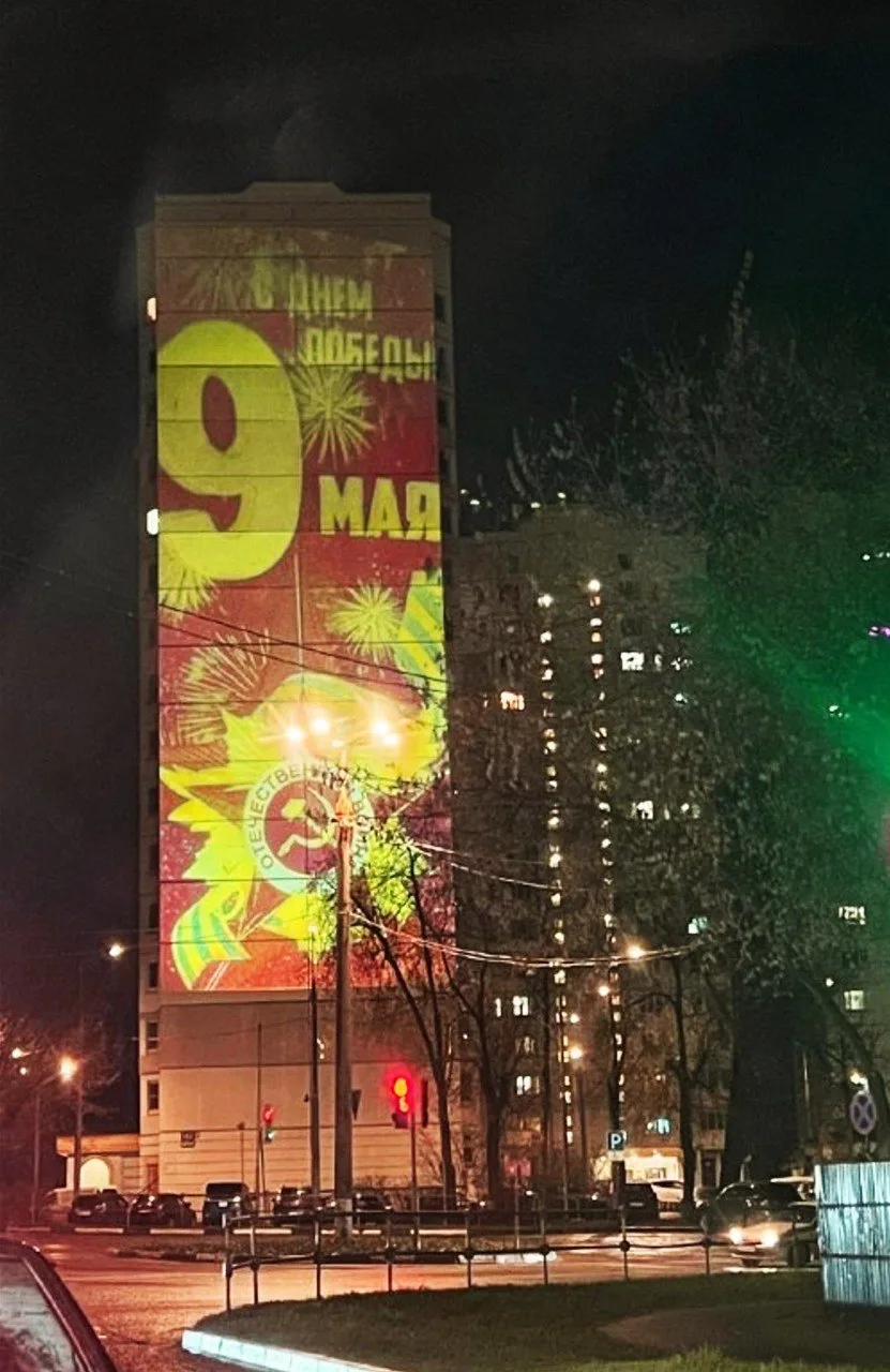 Ну теперь точно придёт весна 😍  Снежинки сменили на Великий всенародный праздник!
