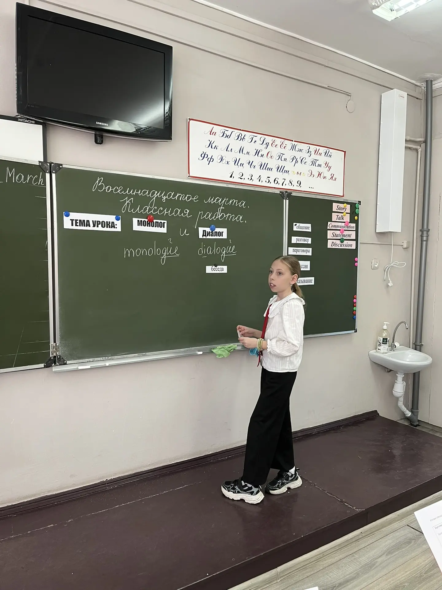 🎓He works best who knows his trade - Люби дело-мастером будешь! Именно эти пословицы открыли интегри