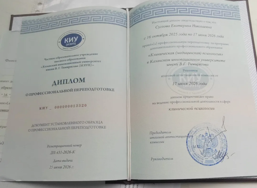 Пока Макс не дает мне возможность выкладывать истории, буду новости постить😊