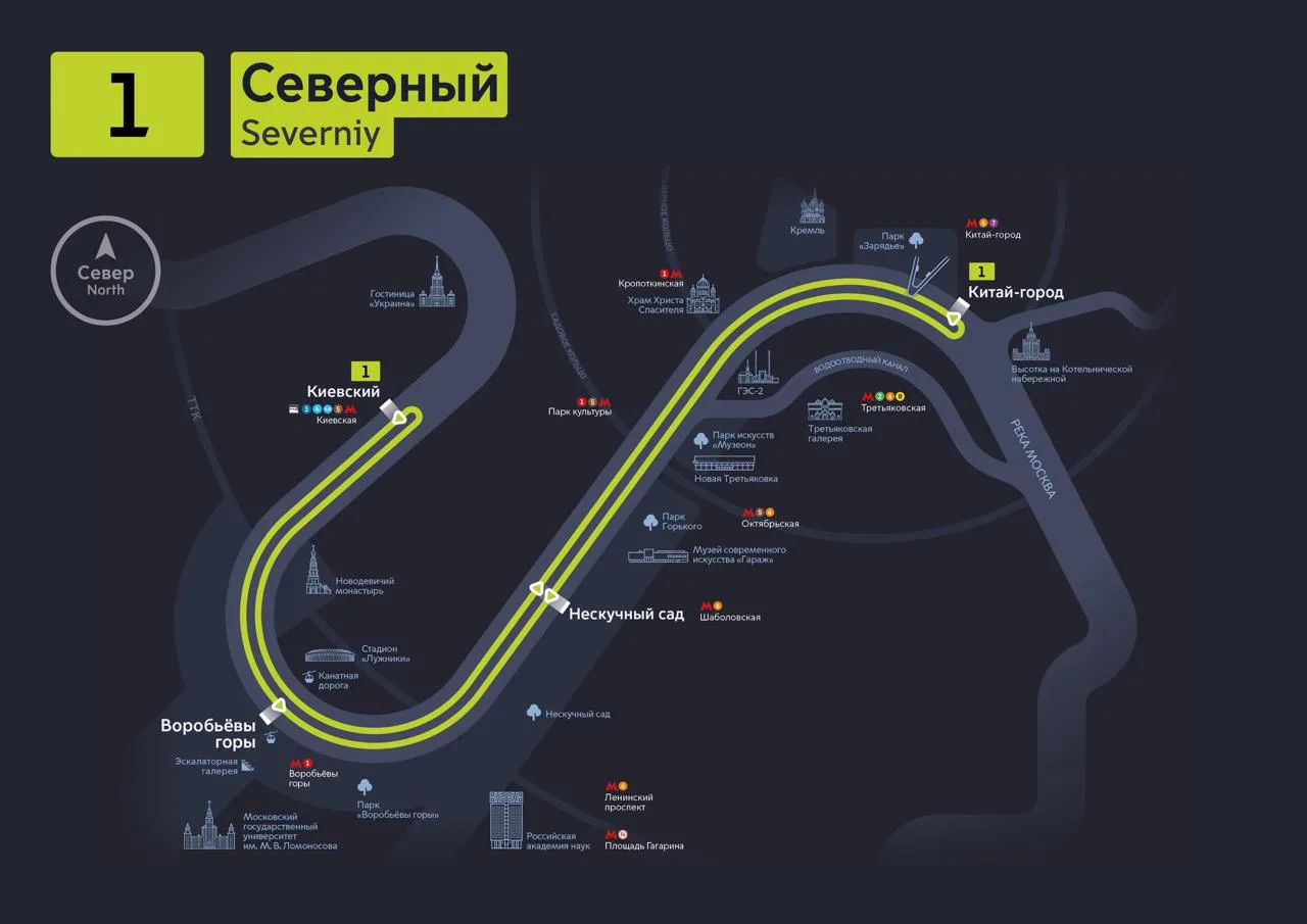 Четыре новых речных прогулочных маршрута в Москве 🛥

На сайте «Суда сюда!»стартовали продажи билето