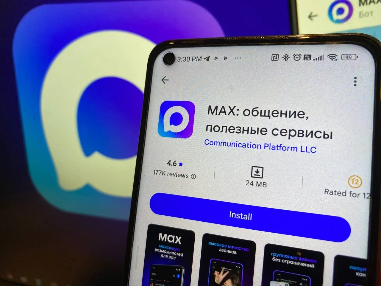 😭 Роскомнадзор начинает замедлять Telegram

С 10 февраля РКН начнет частично ограничивать работу ме