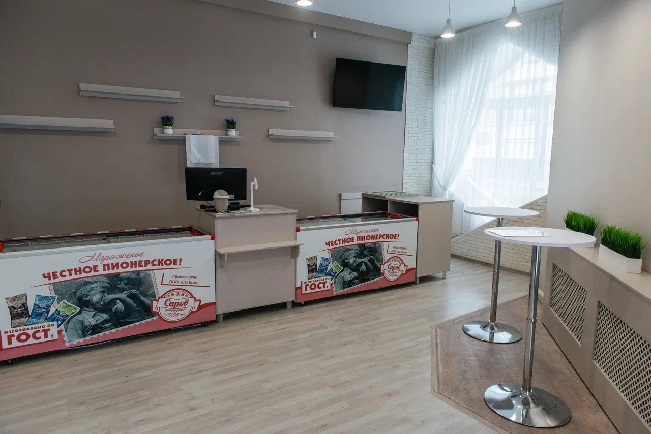 В Сарове снова работает кафе-мороженое. На Юности 5/1. Мне казалось, что такие форматы ...