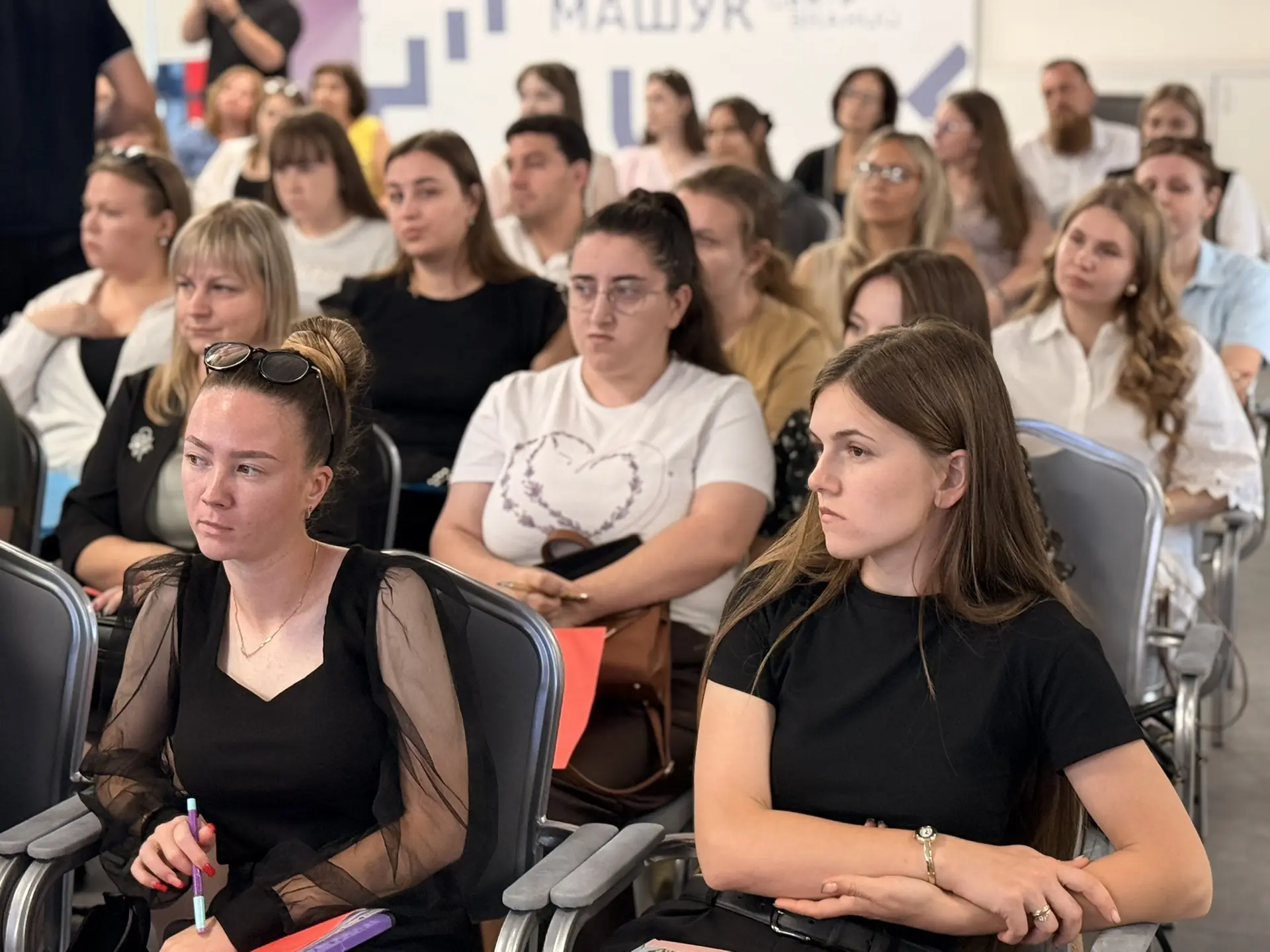 На Ставрополье обсудили вопросы поддержки молодых педагогов