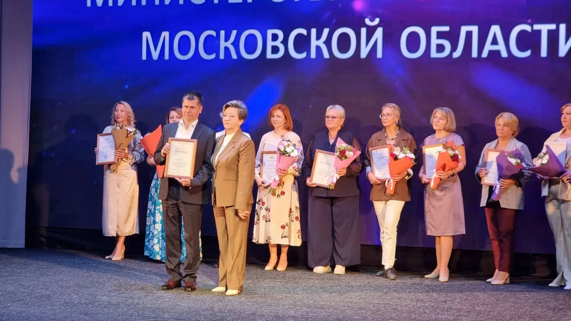 Сегодня, 28 августа 2026 года, в рамках августовской педагогической конференции состоял...