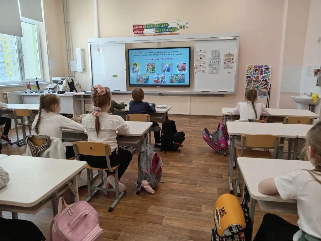 ⚖️ В Анкудиновской школе прошёл Единый день профилактики!  В нашей школе для младших школьников сост