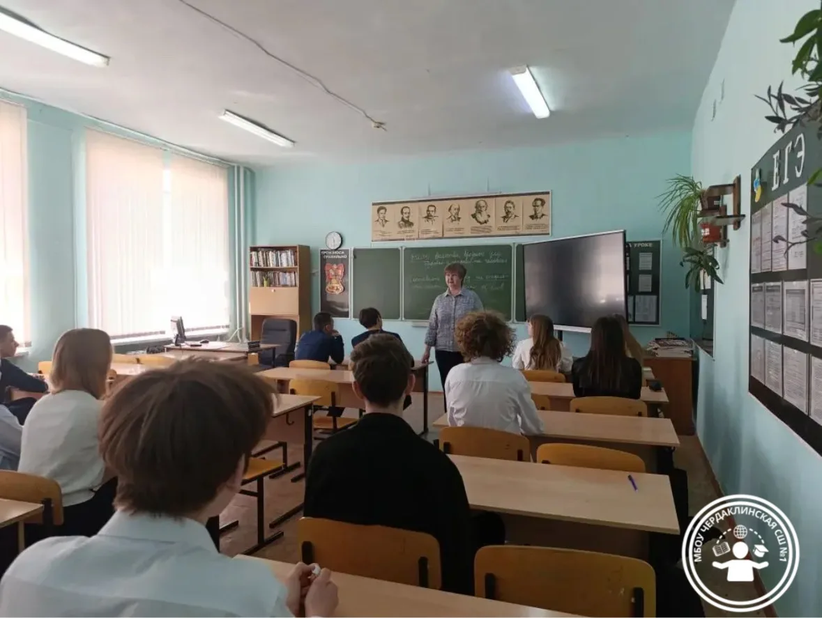 ☝🏻Единый день безопасности

В рамках Единого дня безопасности социальным педагогом Мубиновой Н.А. п