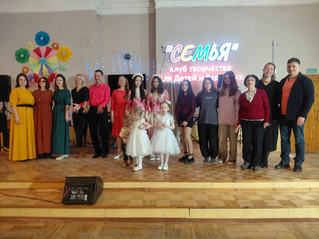 ВЕЧЕР Клуба Творчества «СЕМЬЯ»: ТВОРЧЕСТВО БЕЗ ВОЗРАСТА