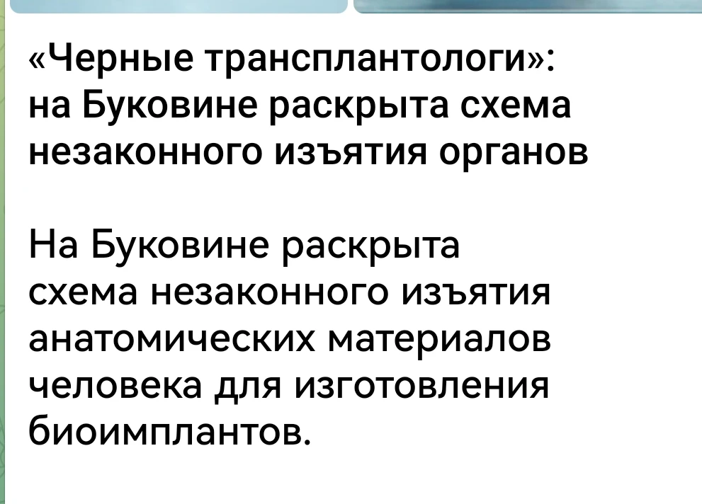 Майдан. Итоги #украина
