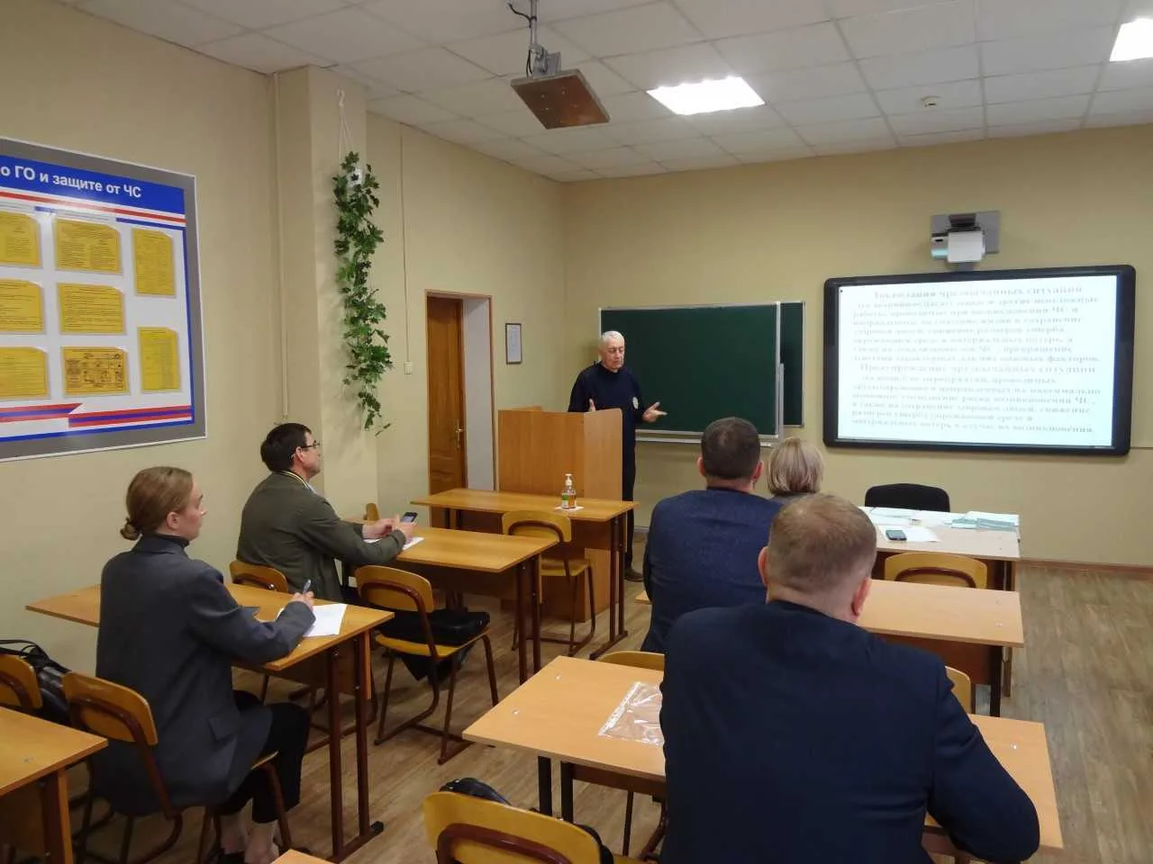 В ГКУ ДПО «УМЦ по ГО ЧС РО» закончена подготовка слушателей по программе «Председатели и члены комис