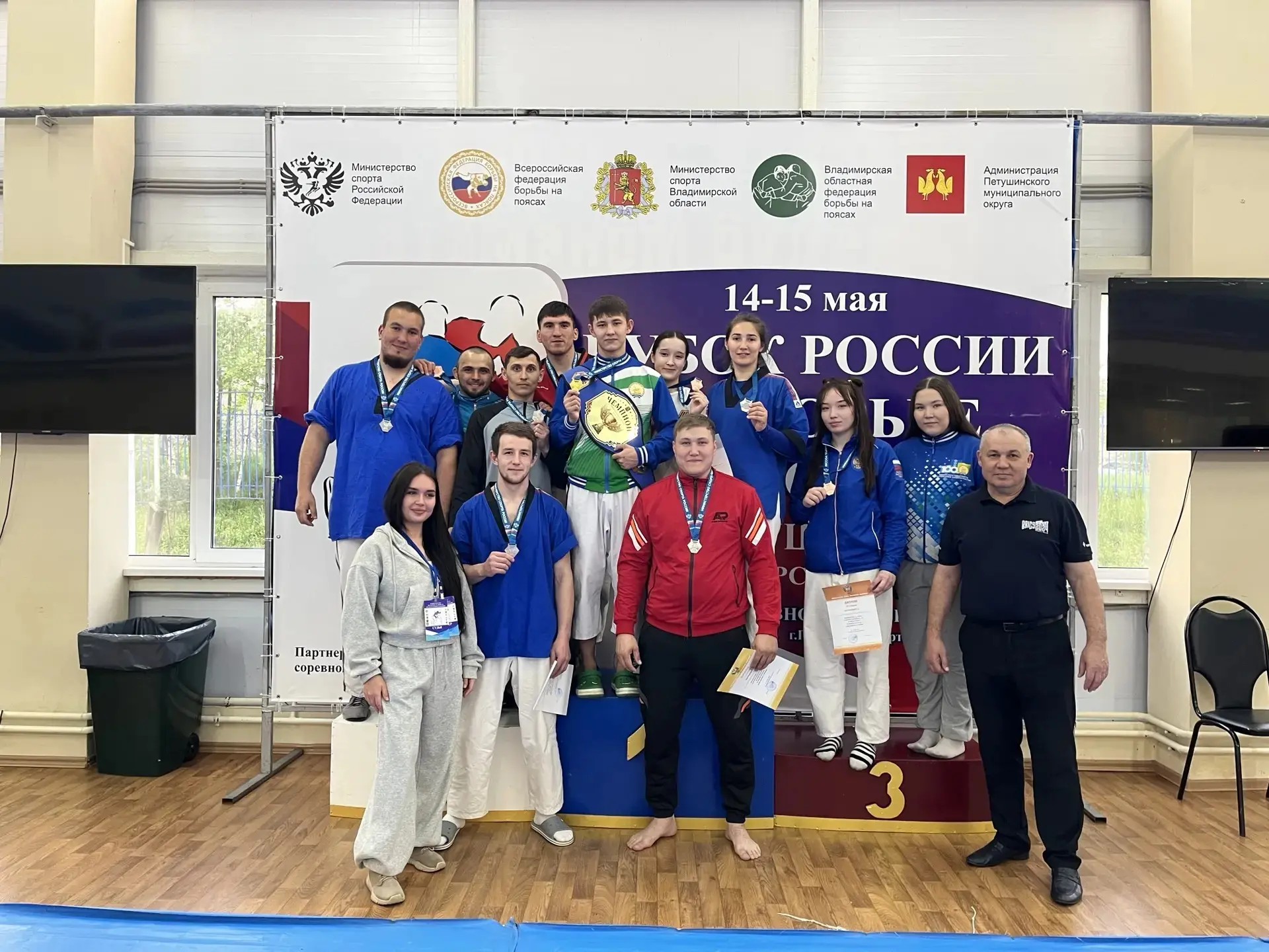 С 12 по 16 мая 2026г. в г. Петушки прошёл Кубок России по борьбе на поясах. Наша команд...