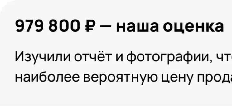 👉  АВТОТЕКА ЯГУАРА🌿