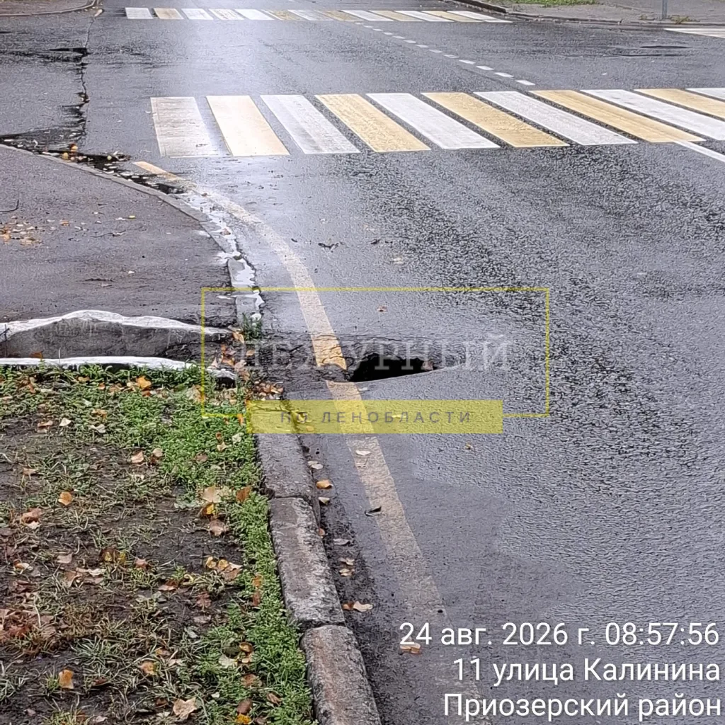 г. Приозерск. Содержание автомобильных дорог местного значения.