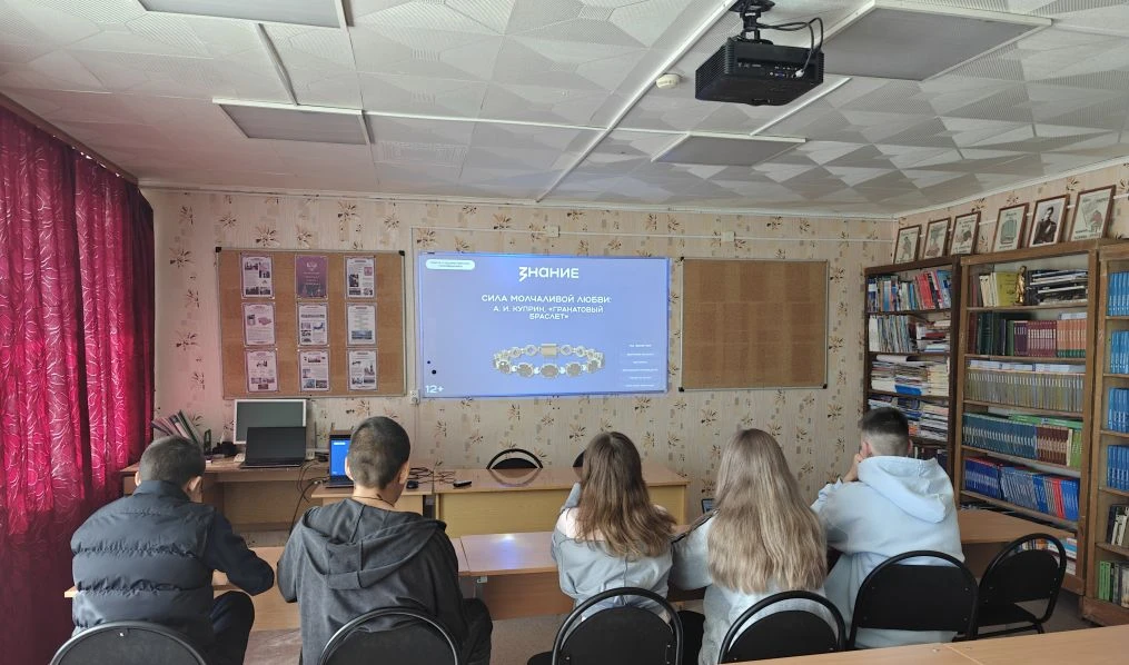 01 июня в Богатовском техникуме проведено занятие литературного клуба, созданного в рам...