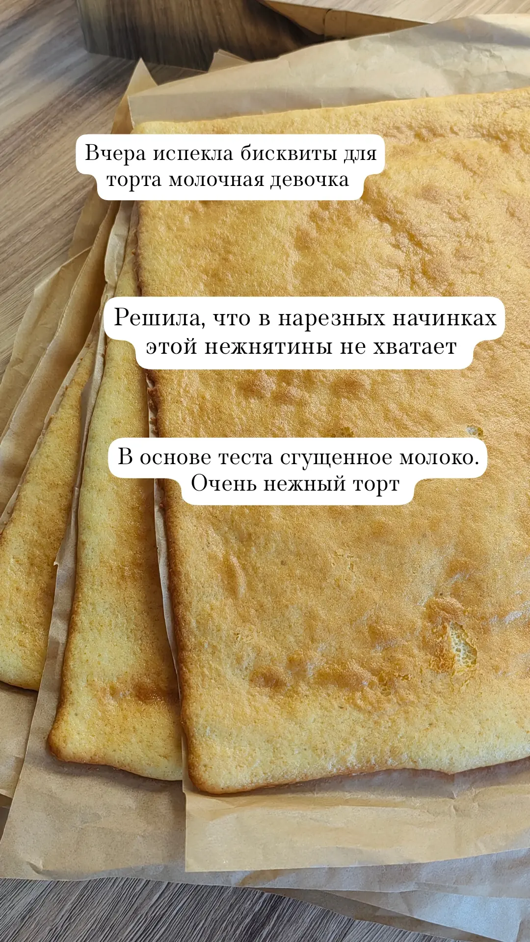 Привет, мои дорогие🫶