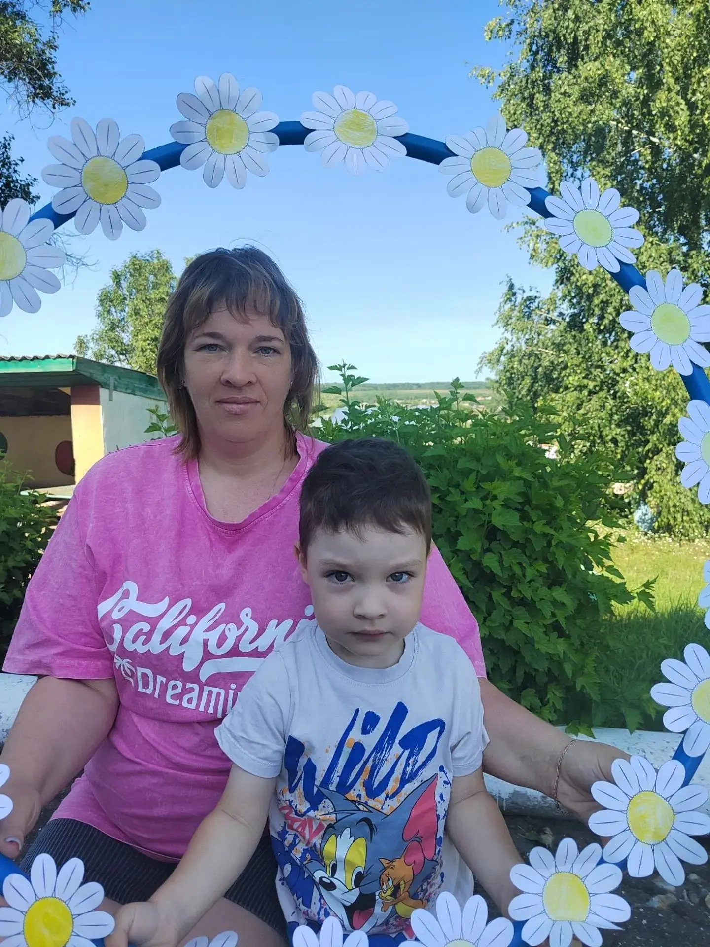 🌼❤️   8 июля отмечается самый теплый, нежный, любимый Всероссийский праздник «День семьи, любви и в