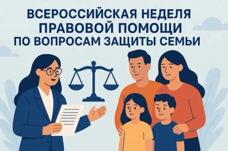 7 июля во время прогулочного лагеря прошел квест «Рассказ о своей семьи». Ребята поделились впечатле