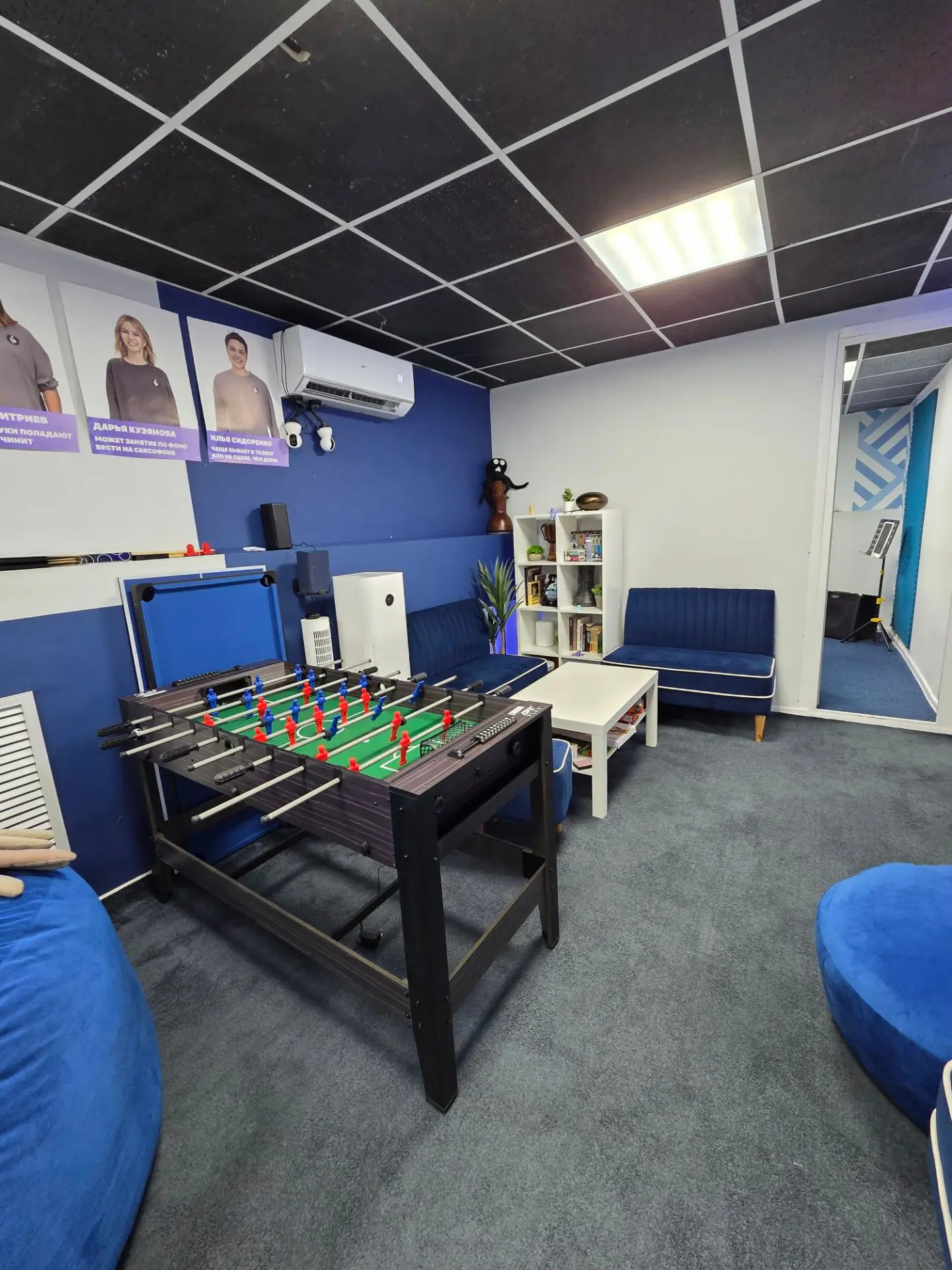 Досуговая зона лобби обновлена 🔥