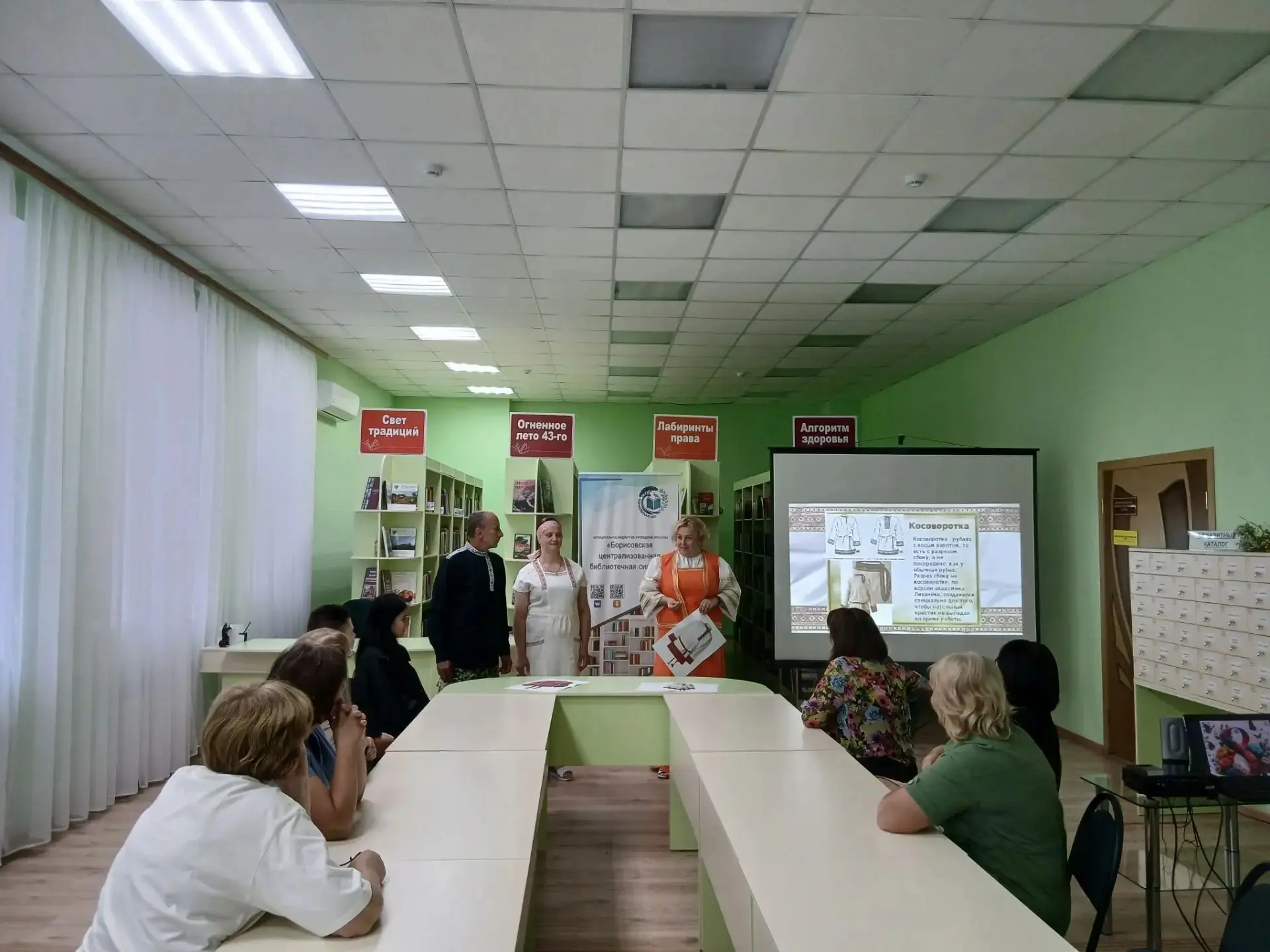 💥В центральной библиотеке прошла увлекательная выставка-рассказ «Рубаха-косоворотка: и в пир и в ми