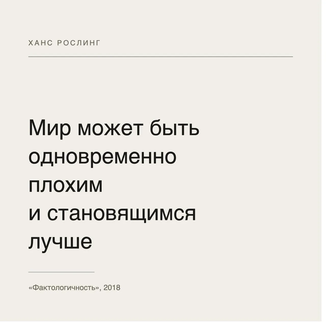 Место на кладбище скоро можно будет купить на «Госуслугах». Такая возможность появится ...