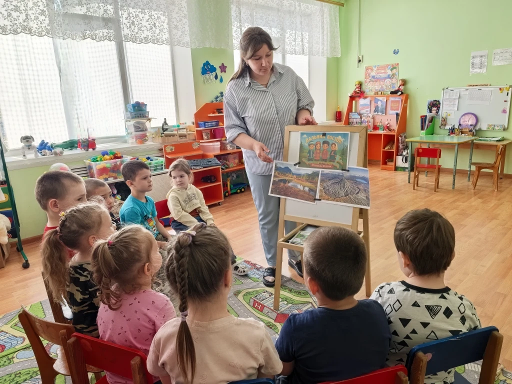 Виртуальная экскурсия по Дальневосточному федеральному округу