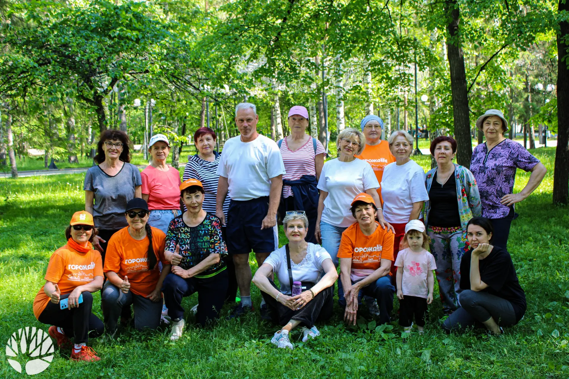 🌿 Летний сезон парковой гимнастики в Центральном парке открыт!

Друзья, приглашаем вас на бесплатны