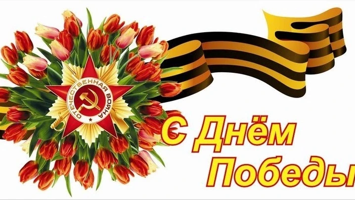 📢График работы магазина в праздничные дни: