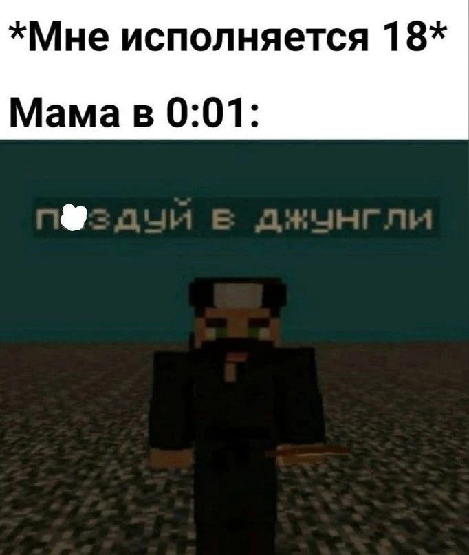 🤣