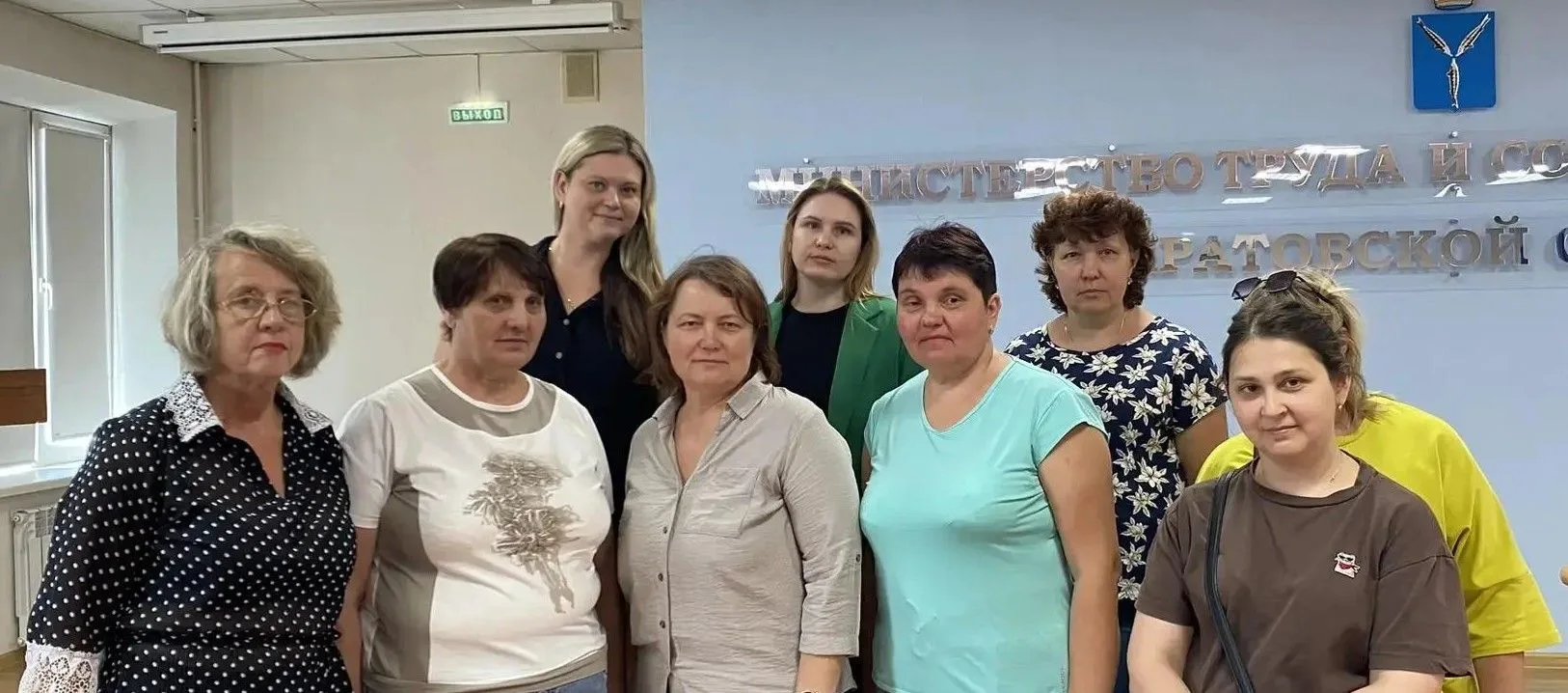 Сотрудники филиала ГАУ СО "КЦСОН г. Саратова" по Октябрьскому и Волжскому районам посетили лекцию с 