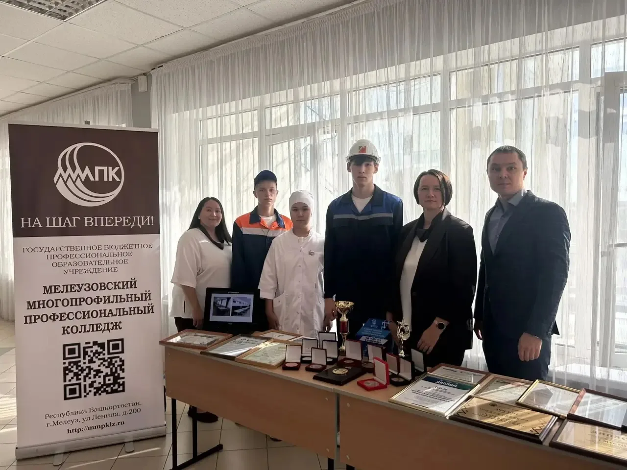 АВГУСТОВСКИЙ ПЕДСОВЕТ