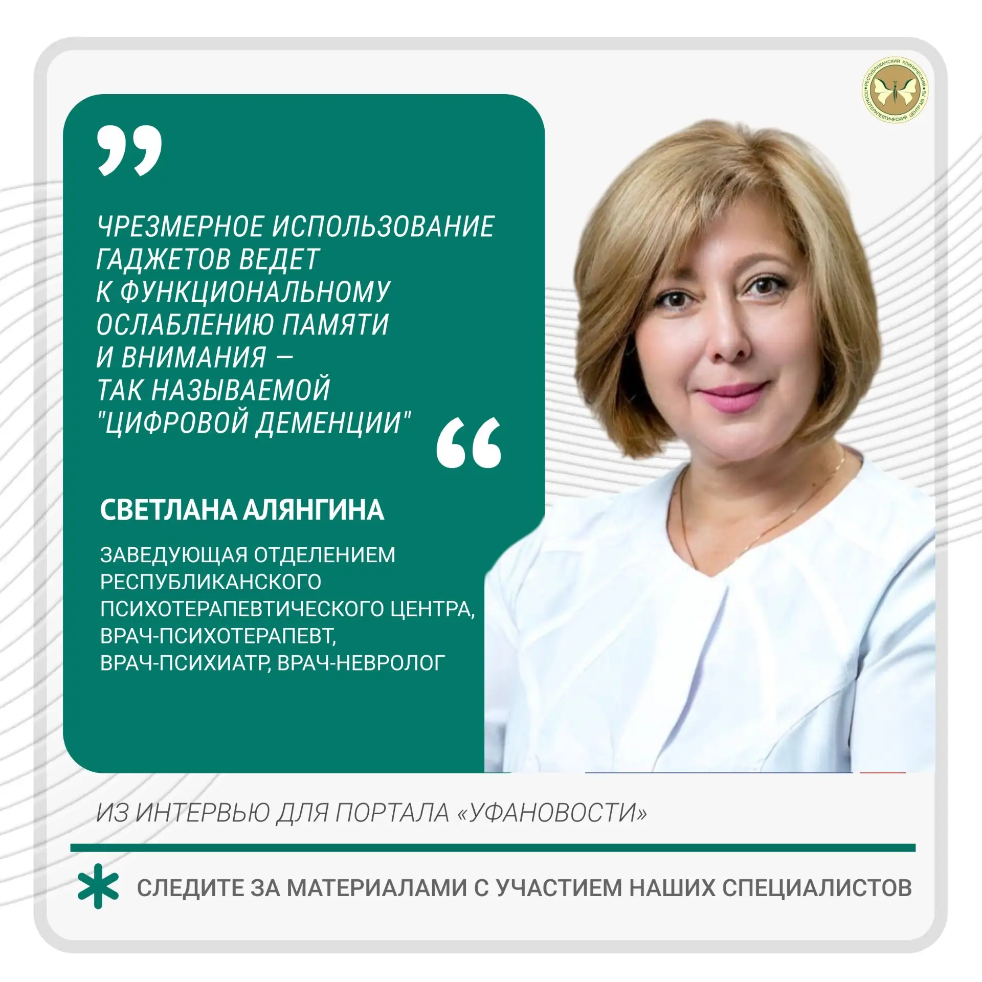Смартфоны прочно поселились в наших руках, но где та грань, когда удобство перерастает в зависимость