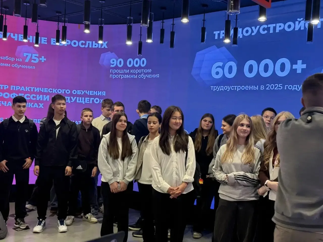 💫На шаг ближе к мечте: девятиклассники выбирают свой путь!