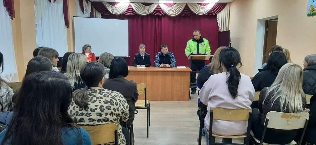 📌 Итоги четверти и вопросы комплексной безопасности: родительские собрания  В конце учебной четверти